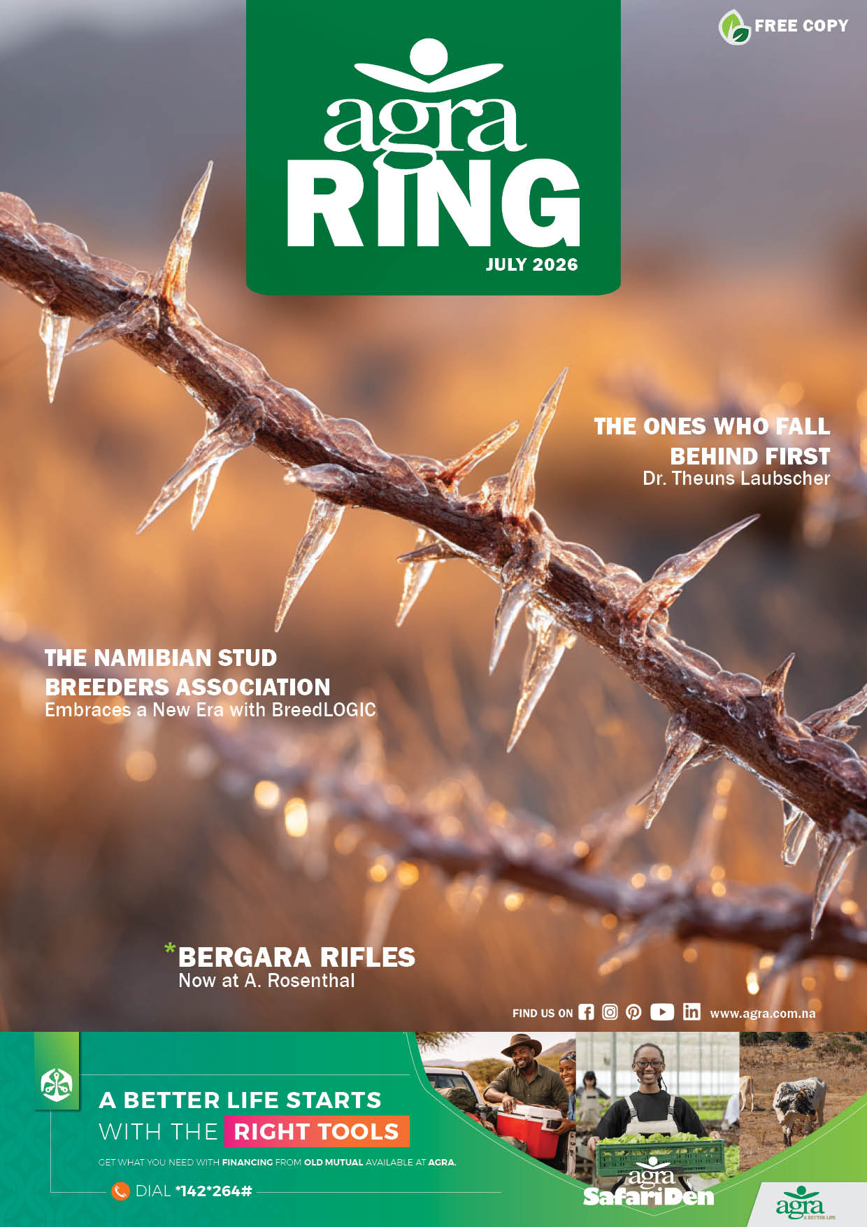 Ring July 2026